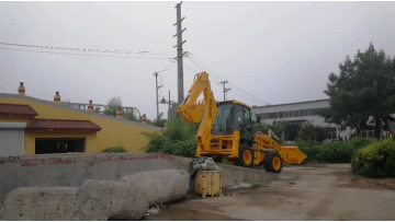 backhoe loader wz30-25