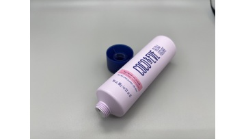 Purple matte lotion tube