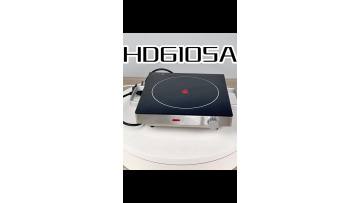 Electric Single Ceramic Cooktop