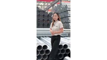 Galvanized steel pipe,Plastic lined steel pipe,Seamless steel pipe,angle iron,carbon steel pipe,metal pipe