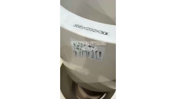 TECHTRON PPS1000 ROUND ROD CMP RING