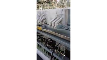 Automatic diaphragm filter press debugging video