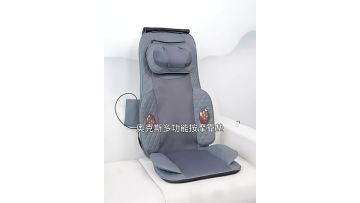 Multi unctional massage cushion