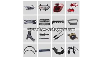 All parts for changan CX70