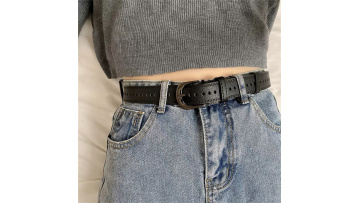 Ladies Leather Highlight Distinctive Multi Hole Sl