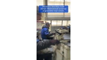 Video 49