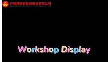casting shop