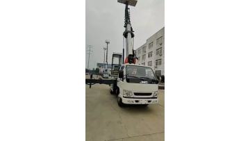45m Straight Boom Lift