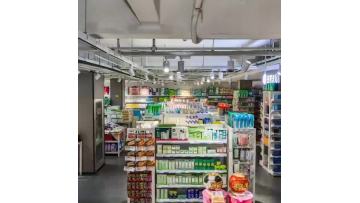 end racks for Supermarket
