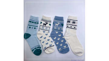 super soft cosy sock