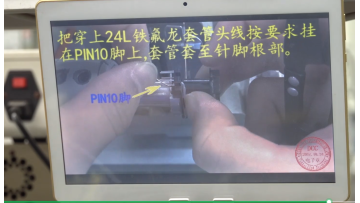 Flyback electronic transformer winding SOP