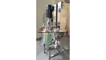 FYF Reaction kettle2