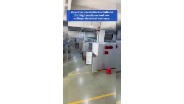 Video 37