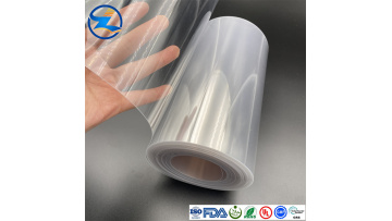 Transparent rigid PVC film drug packaging