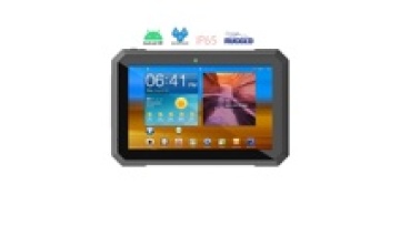 RuiHao Hot Sale CM-Level Accurate Position Tablet PC - Android Tablet Mount Industrial Tablet IP66 7 Vehicle Rugged1