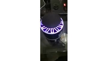 mosquito killer lamp