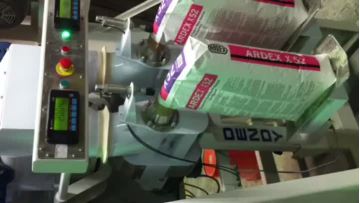 Auger Valve Packer-01