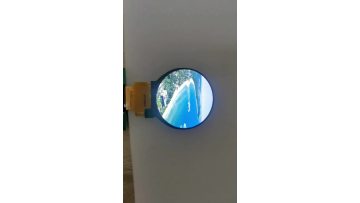 TFT LCD Display