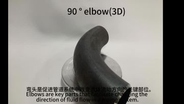 90°Elbow