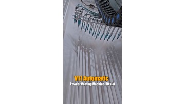 V11 Automatic Powder Coating Machine-30 slot