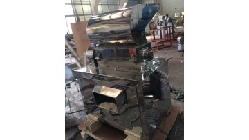 Spinage Sea Grass Crusher Machine