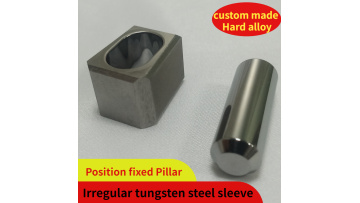 Irregular tungsten steel sleeve