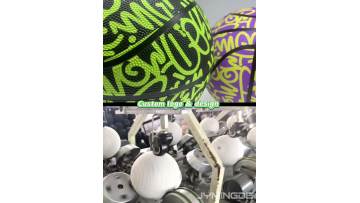custom rubber basketball ball