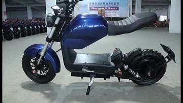XFM-FB electric motorcycle