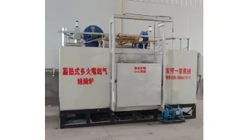 China High Standard Electric Box Roasting Furnace Industrial Electric Furnaces1