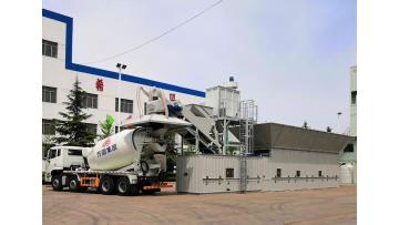 FYG dry batching plant