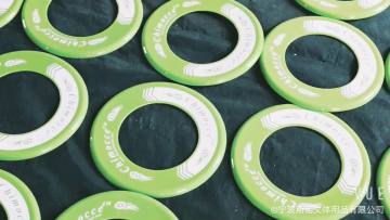 Promotional Gift Sport Toy Plastic flying ring disc for Kids Outdoor Playing1