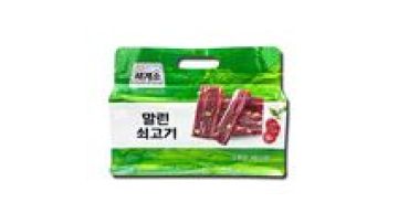 YUNFENG custom printing Flat bottom food grade ziplock aluminum foil bag1