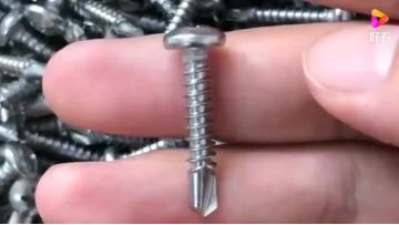 pan head self drilling screw