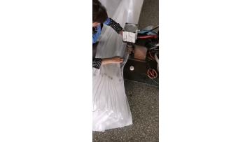 cherry rain cover with eyelet.mp4