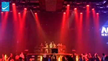 Bar performance
