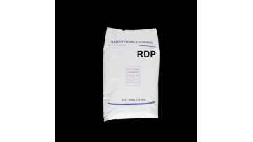 VAE powder 5