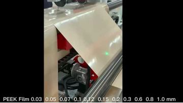Thin Thickness PEEK Film Board Sheets Plate