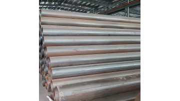 seamless alloy pipe