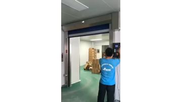 PVC high-speed roller shutter door