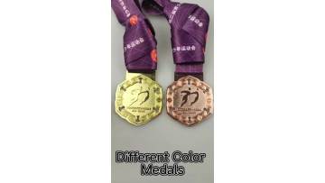 Personalized Sports Medals 