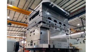 shuaigang mould base