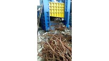 Guillotine Shear