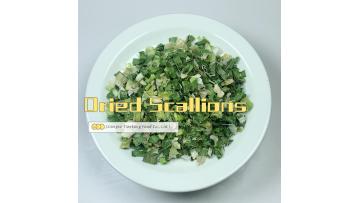 Dried Scallion Rings
