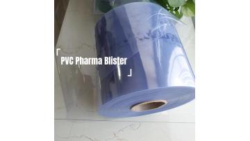 Transparent PVC pharmaceutical packaging