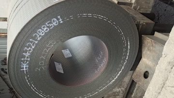 Steel coil inventory