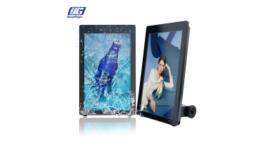 ADMA03H黑产品 横