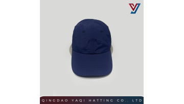 6-Panel Quick-Dry Curved Brim Soft Cap