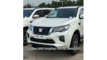 Dongfeng Nissan Paladin 2023 2.0T 4WD