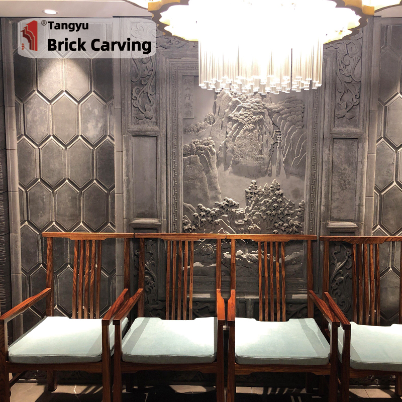 Feature wall