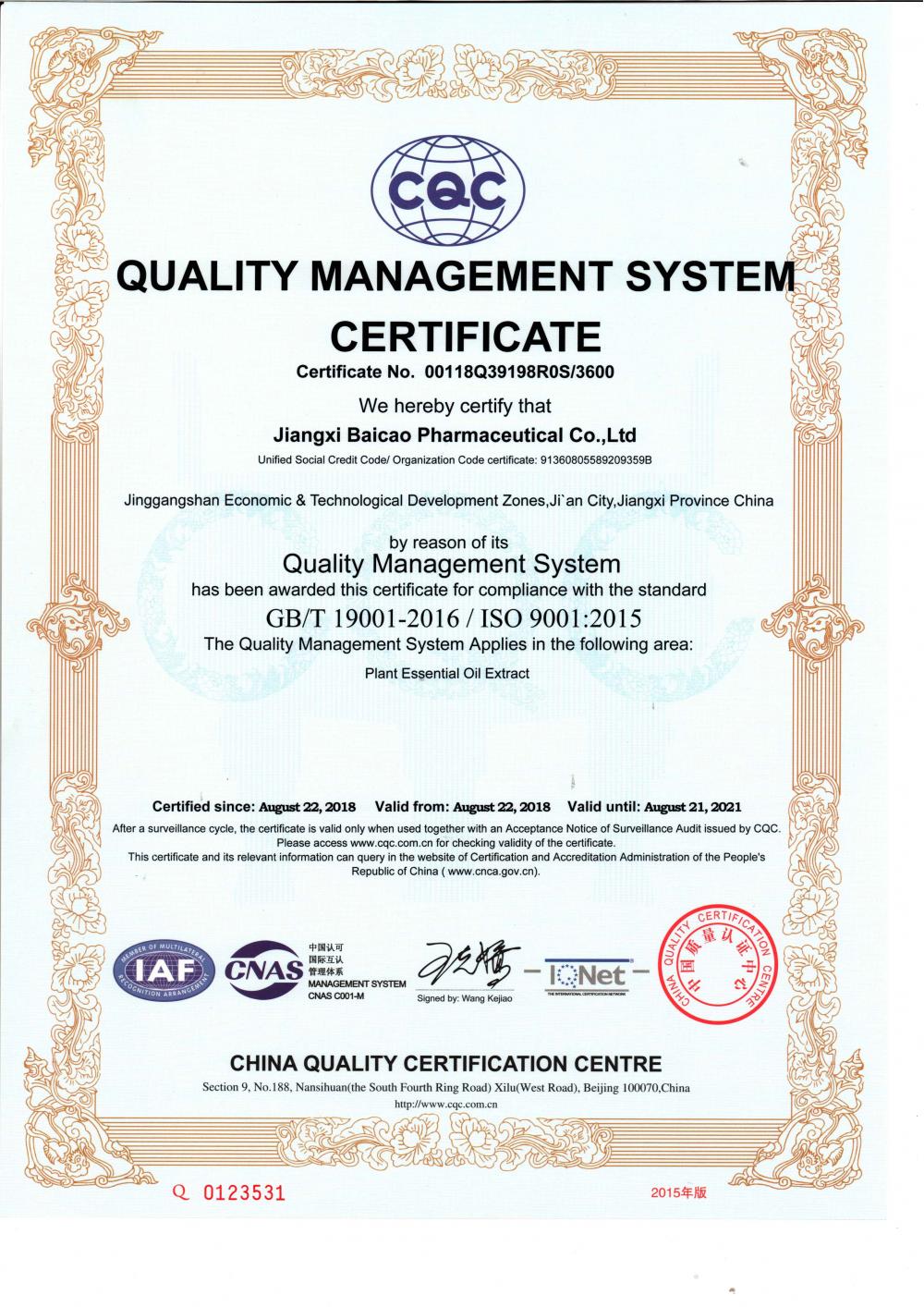 ISO 9001